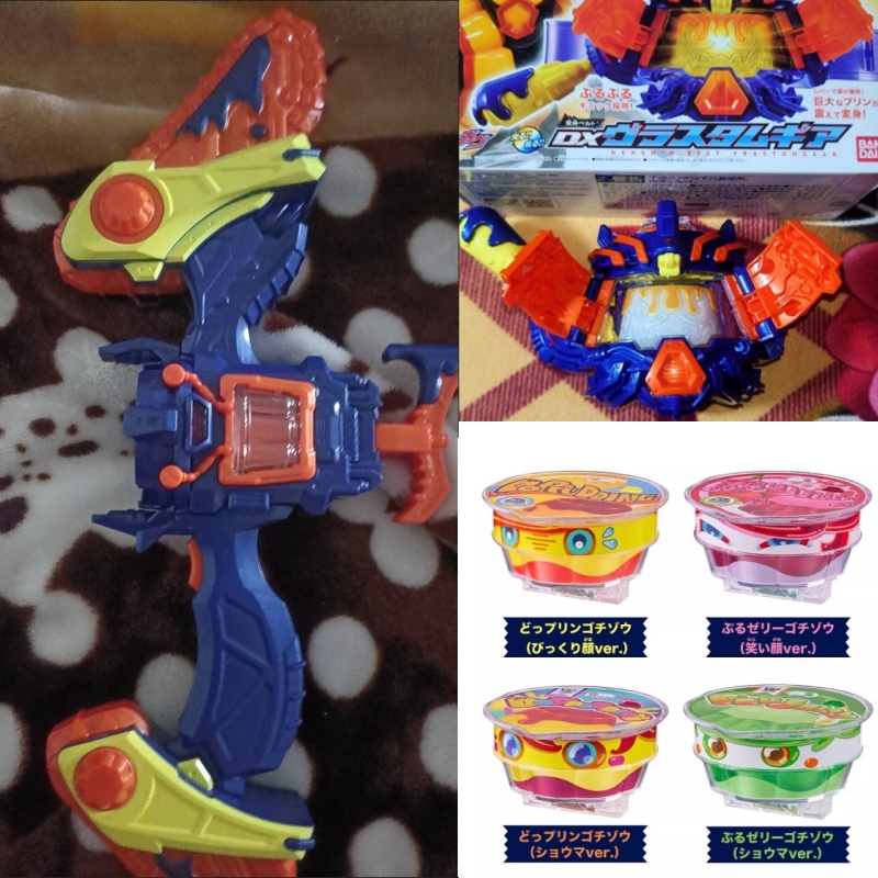 Cosplay Prop Bow - In-Stock Bandai Dx Kamen Rider Gavv