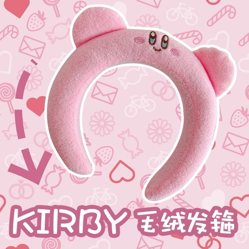 Cosplay Floating Prop - Lovely Pink Kirby Plush Hair Hoop