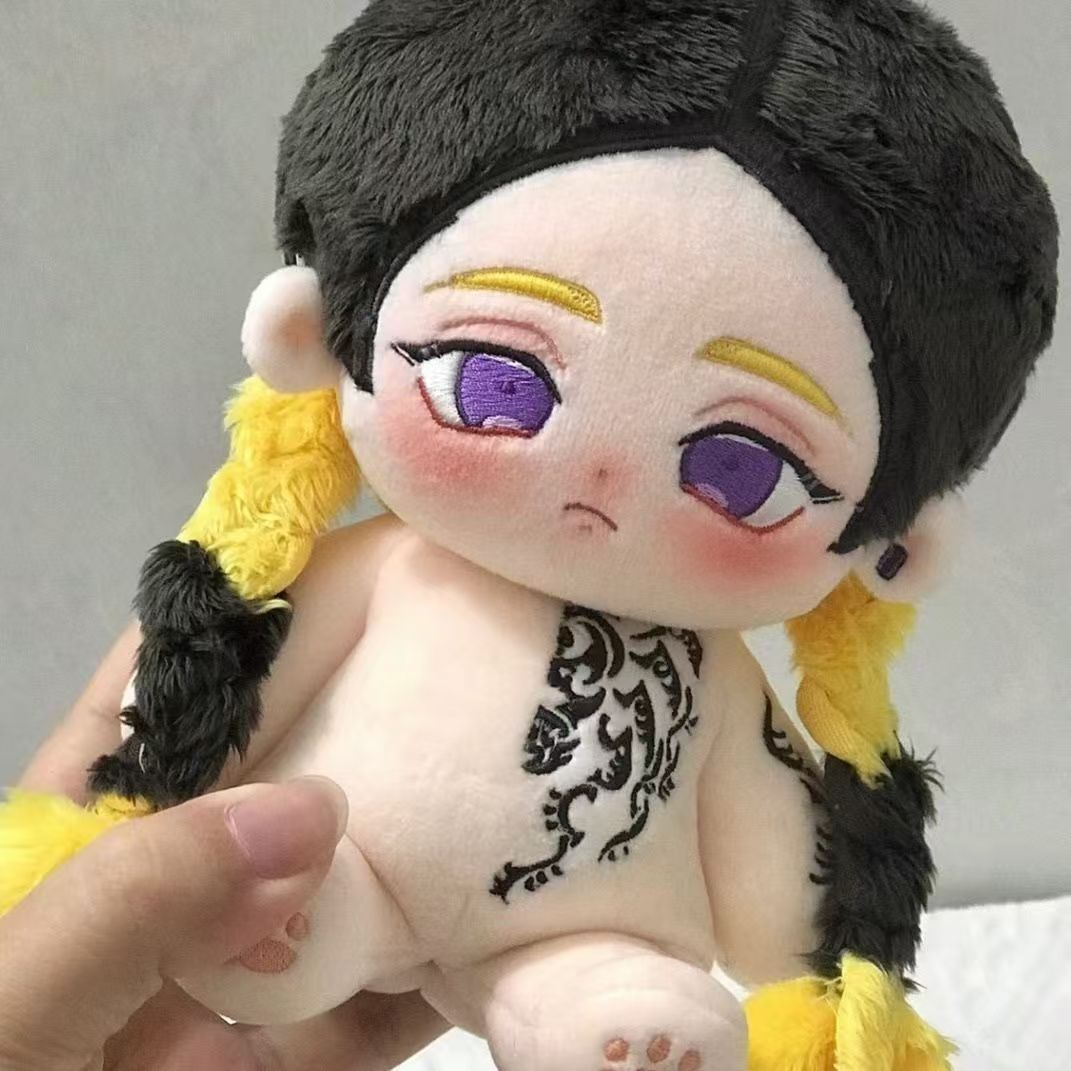 20cm Ran Haitani Plushie Dolls - Cosplay Plushie Prop review and price