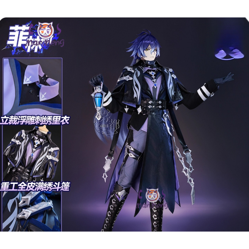 Game Genshin Impac Kyryll Chud - Prop De Cosplay review and price