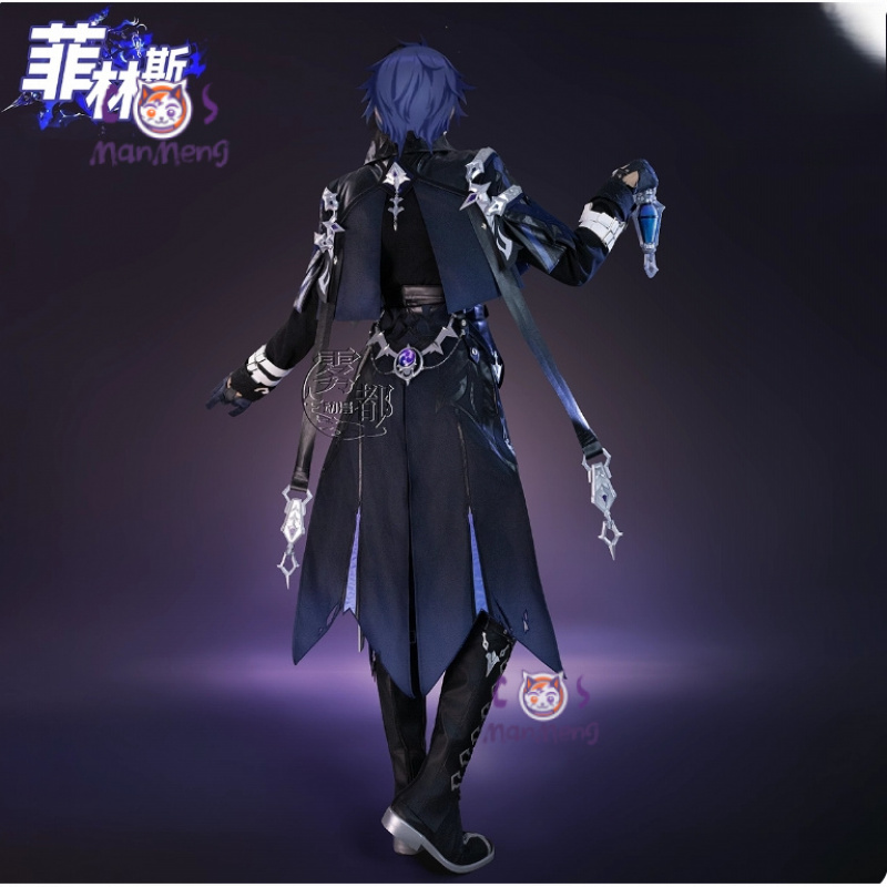 Game Genshin Impac Kyryll Chud - Prop De Cosplay review and price