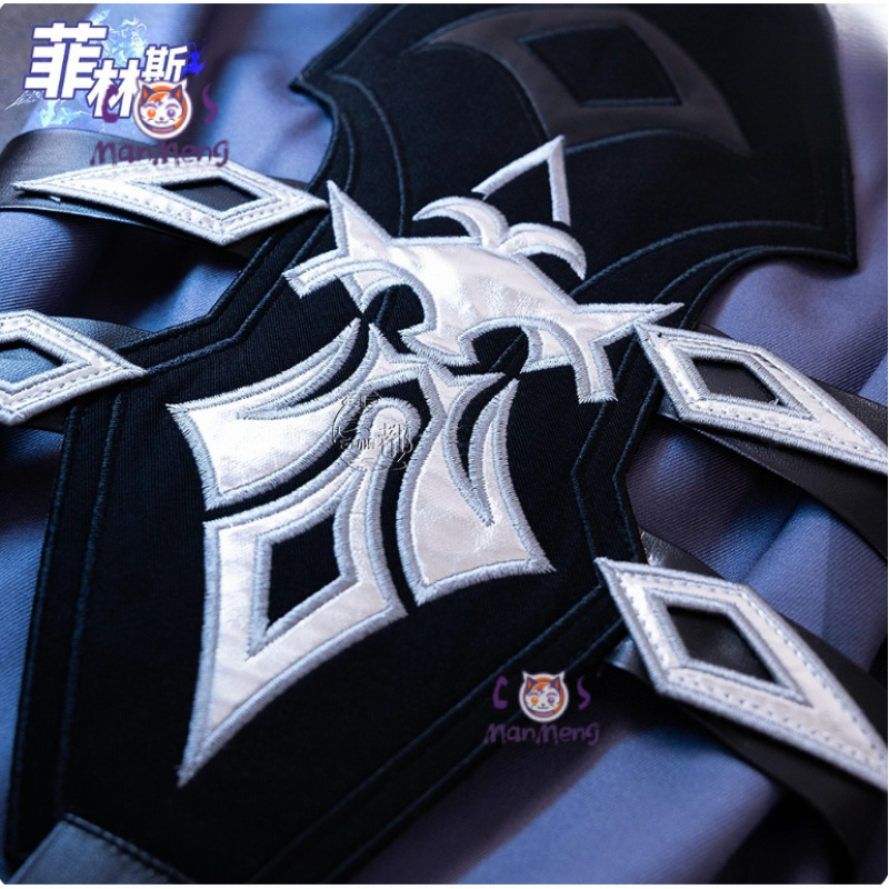 Game Genshin Impac Kyryll Chud - Prop De Cosplay review and price