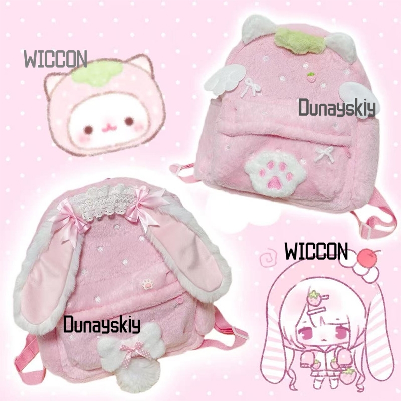 Jirai Kei Lolita Rabbit Ear St - Cosplay Prop Bag review and price