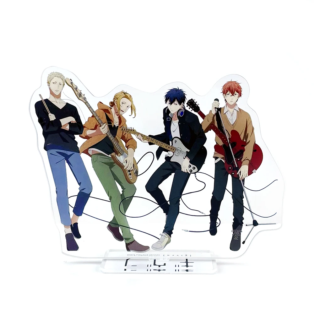 Given group Sato Mafuyu Uenoya - Kotobukiya Artfx review and price