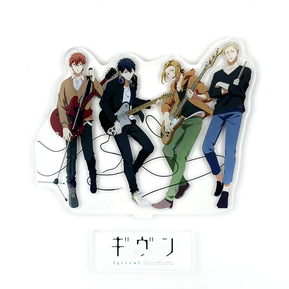 Given group Sato Mafuyu Uenoya - Kotobukiya Artfx review and price