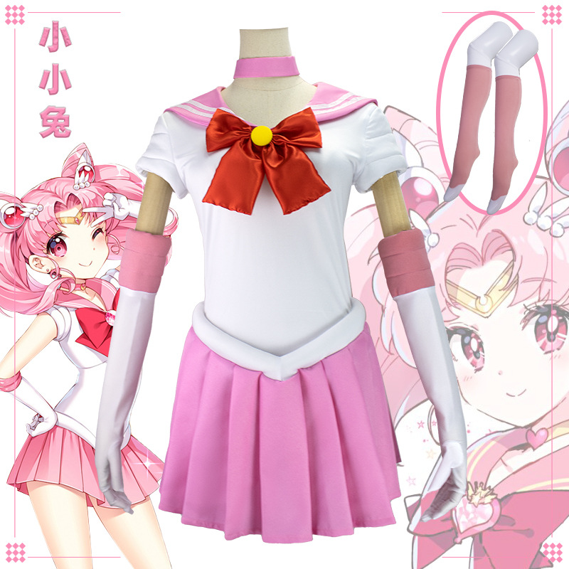 Anime Sailor Moon Chibiusa Tsu - Cosplay Prop Bow review and price