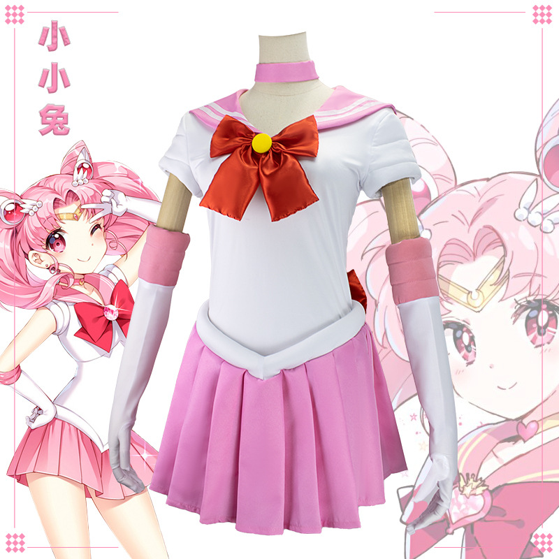 Anime Sailor Moon Chibiusa Tsu - Cosplay Prop Bow review and price