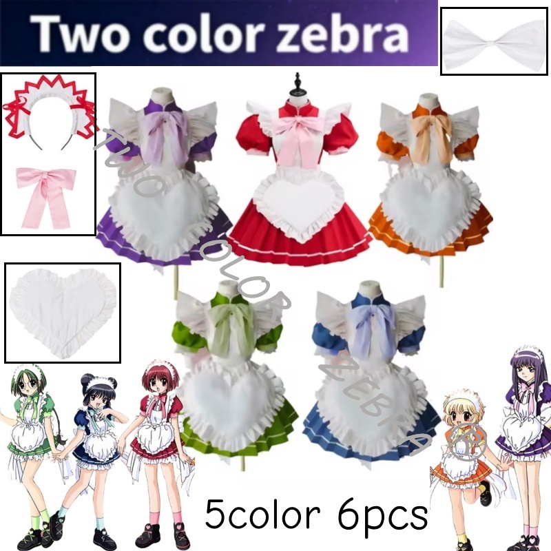 Tokyo Mew Mew Maid Café Cos Dr - Cosplay Prop Bow review and price