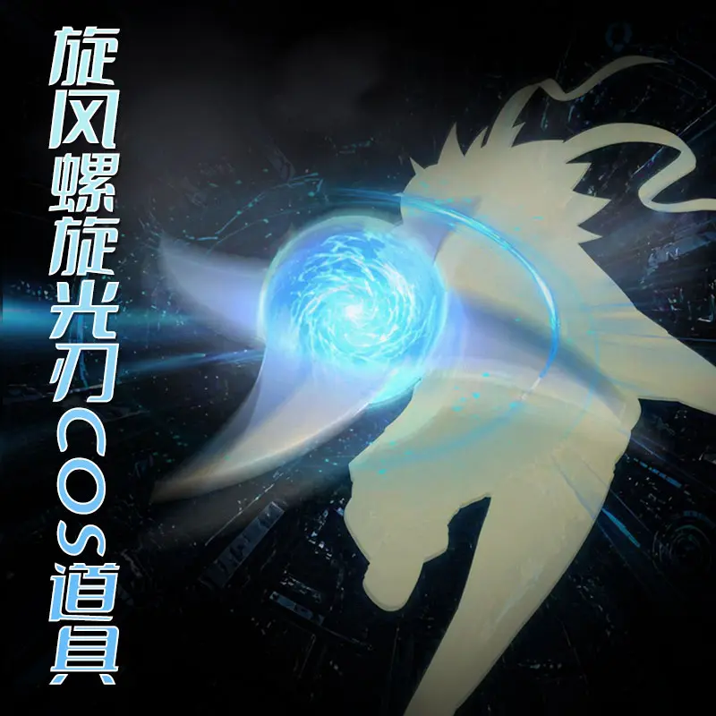 Spiral Wristband Windmill Spir - Cosplay Prop Dagger review and price