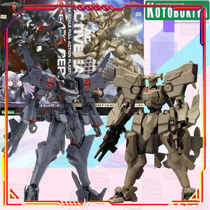 Kotobukiya Muv-Luv Alternative - Kotobukiya Muv-Luv review and price