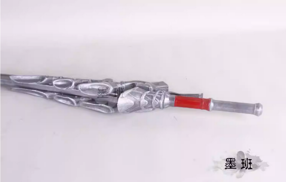 125cm Unique Design Empress Ne - Cosplay Material For Prop review and price