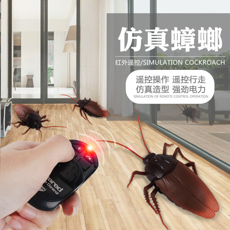 Simulating Insect Electric Toy - Cosplay Material For Prop review and price