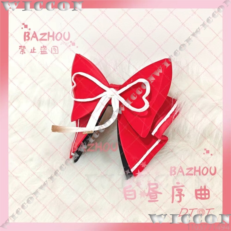 Evanescia Game Honkai: Star Ra - Cosplay Prop Bow review and price
