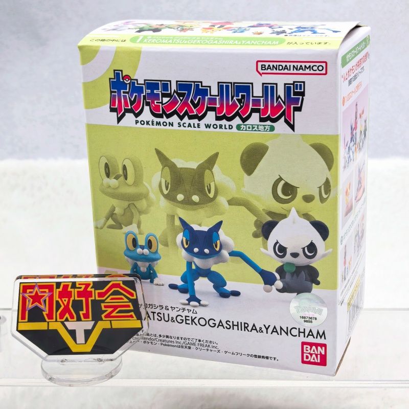 Bandai Pokemon Scale World Kal - Kotobukiya Artfx review and price