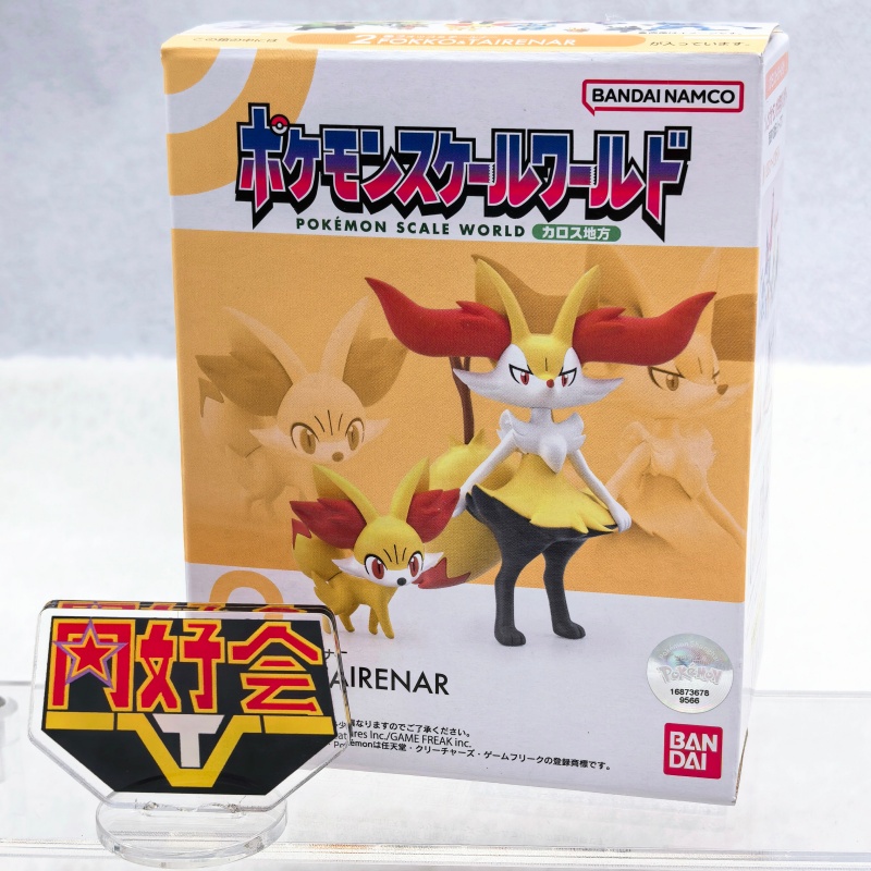 Bandai Pokemon Scale World Kal - Kotobukiya Artfx review and price