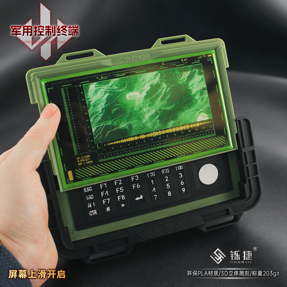 19cm Delta Force 3D Control Te - Cosplay Material For Prop review and price