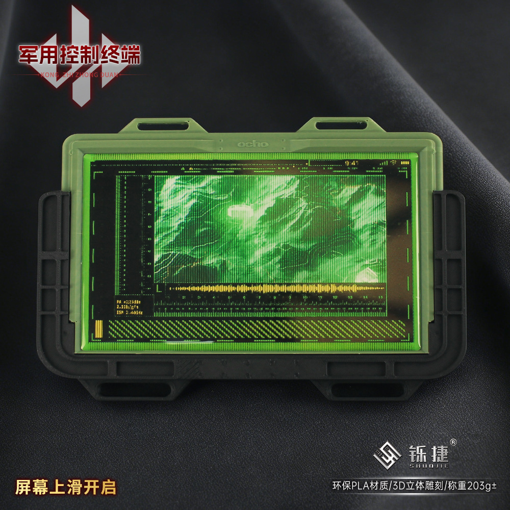 19cm Delta Force 3D Control Te - Cosplay Material For Prop review and price