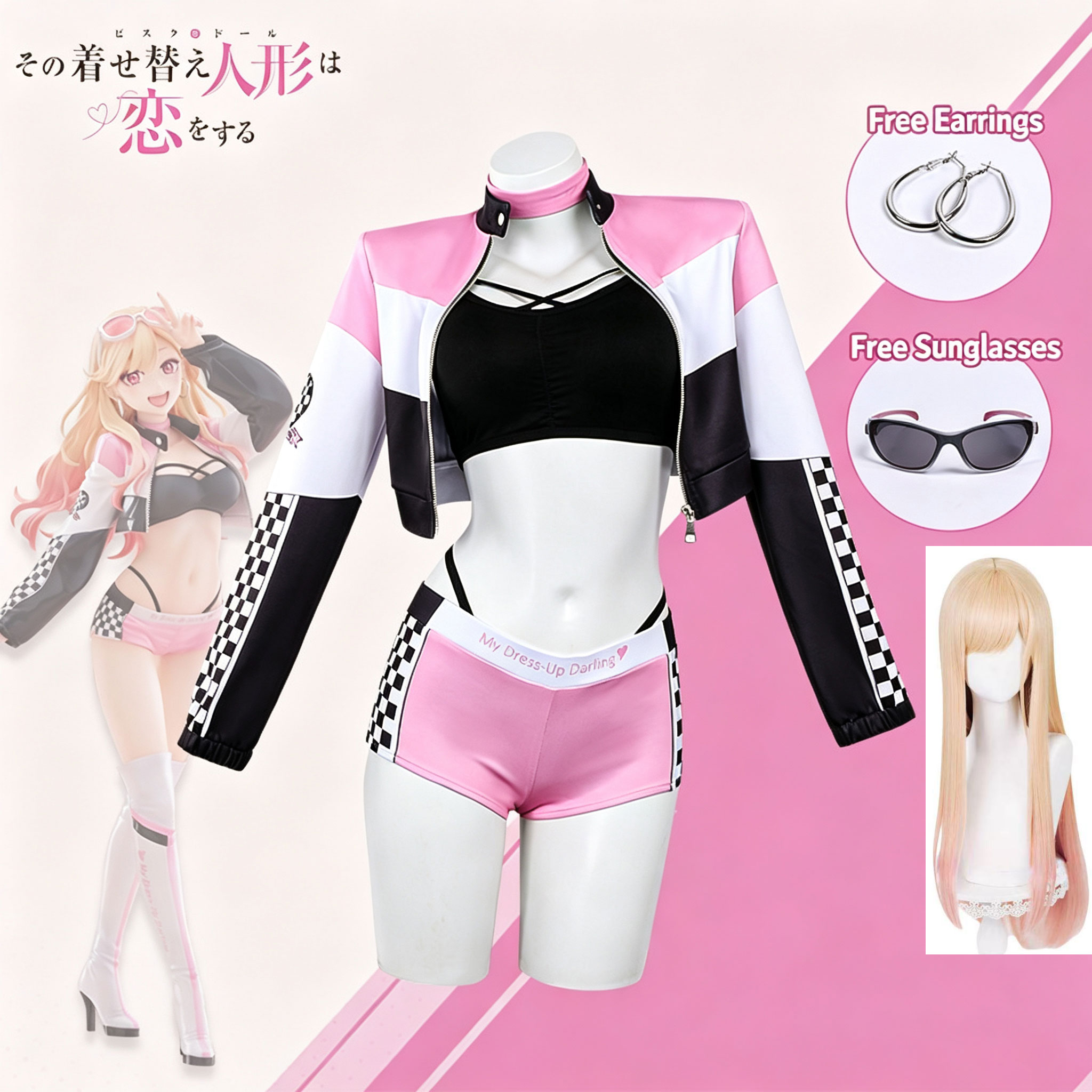 Anime My Dress Up Darling Wig  - Cosplay Floating Prop review and price