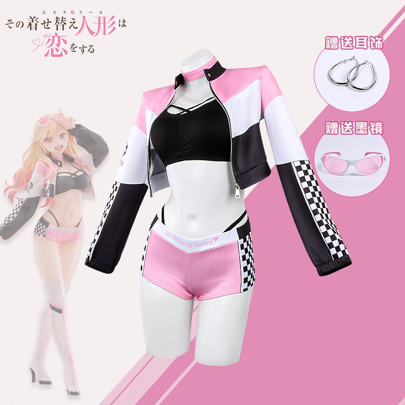 Anime My Dress Up Darling Wig  - Cosplay Floating Prop review and price