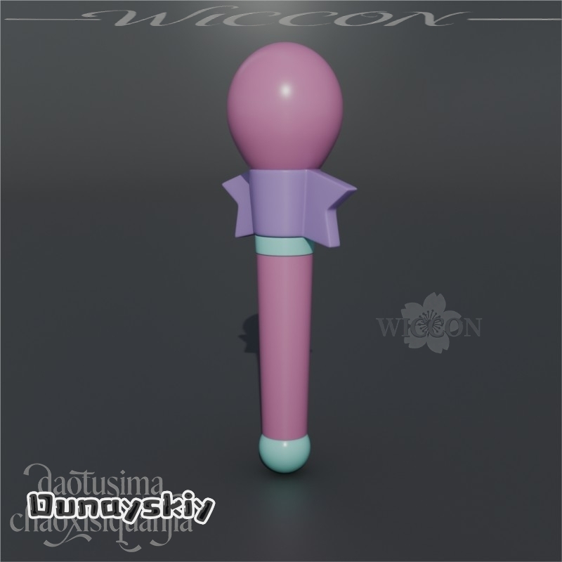 Kawaii Idol Mami 3D Polylactic - Cosplay Prop Bow review and price