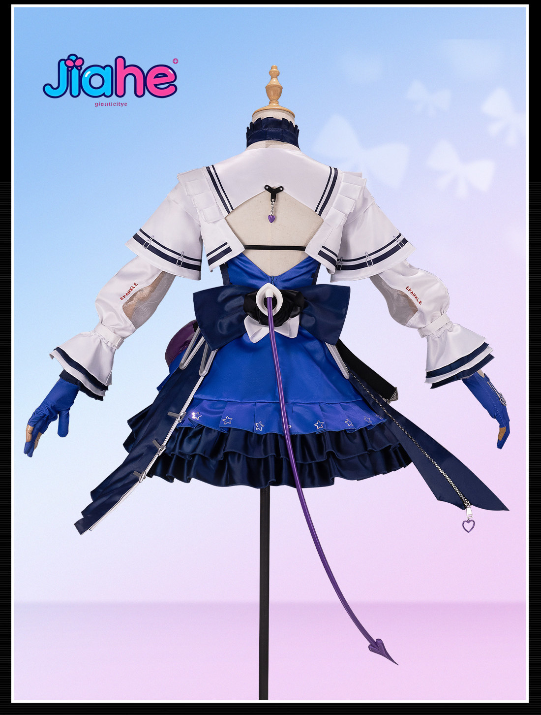 Liino Arknights: Endfiel  Cosp - Prop De Cosplay review and price
