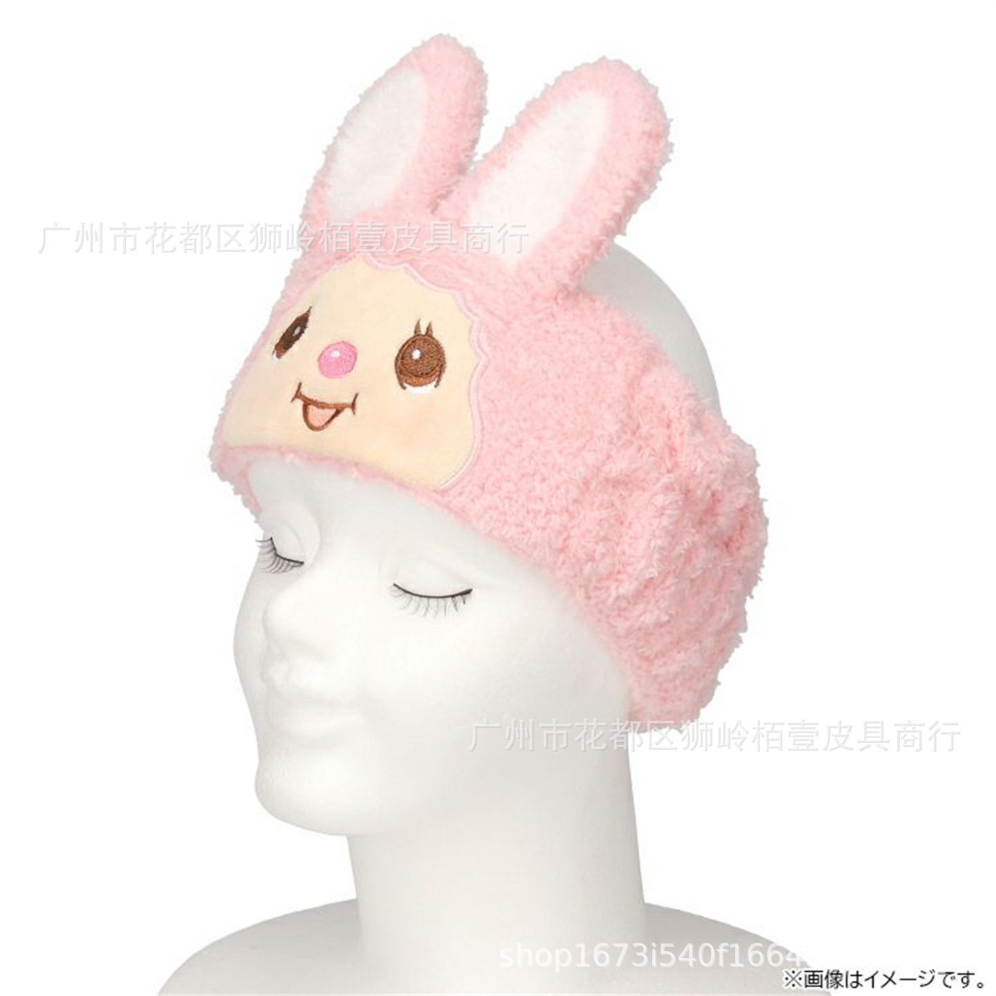 New Cartoon Monqijqij Hairband - Cosplay Prop Bow review and price