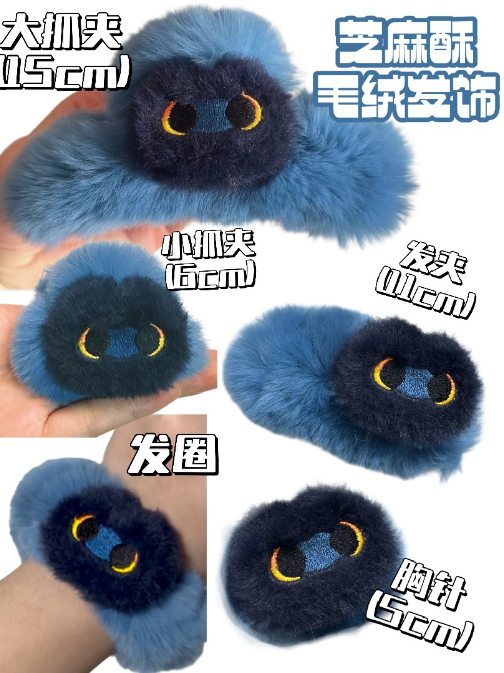 Honkai: Star Rail Dan Heng Bla - Cosplay Prop Bag review and price