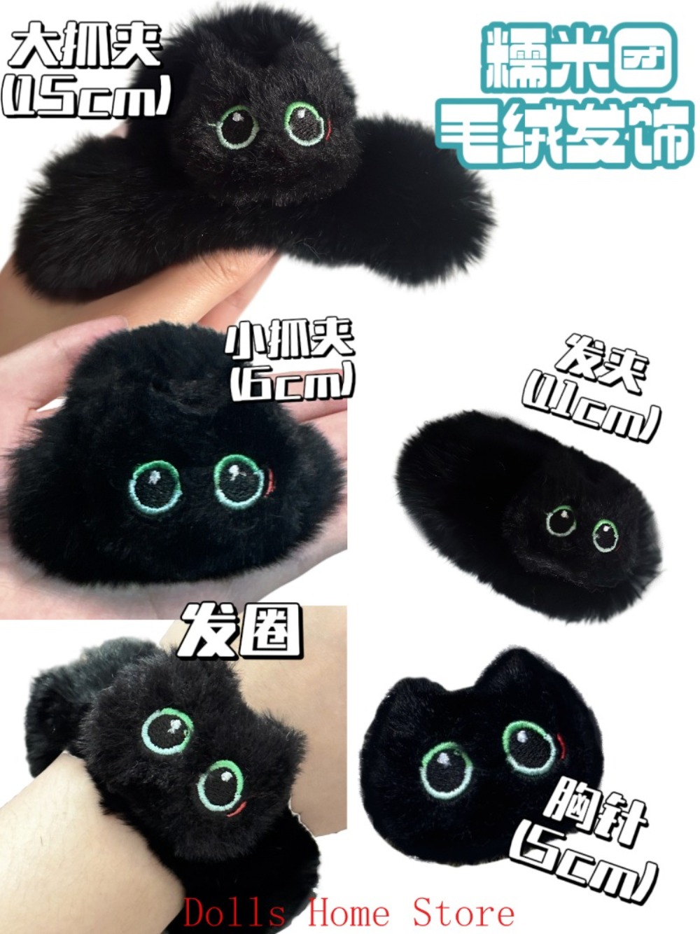Honkai: Star Rail Dan Heng Bla - Cosplay Prop Bag review and price