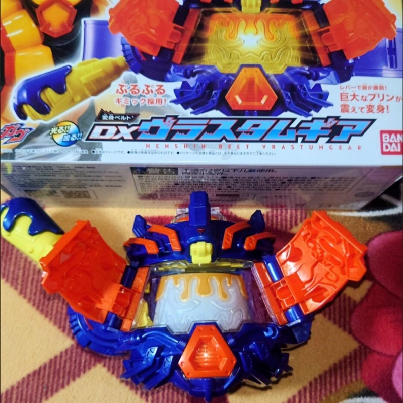In-Stock Bandai Dx Kamen Rider - Cosplay Prop Bow review and price