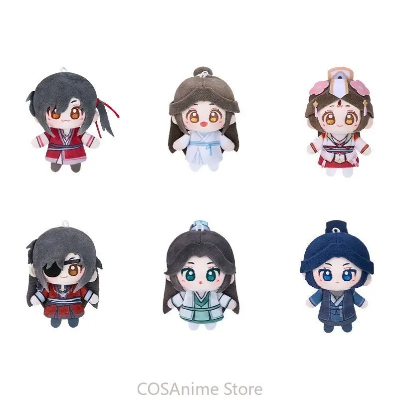 TGCF Original Xielian Huacheng - Cosplay Prop Bag review and price