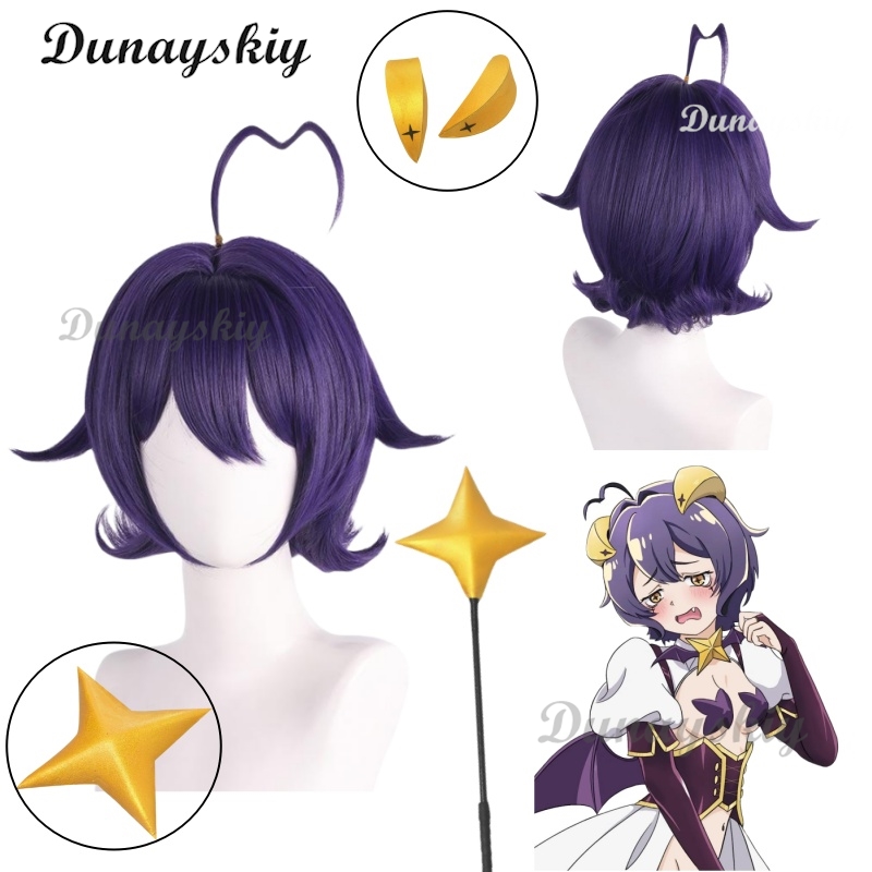 Gushing Over Magical Girls Hii - Cosplay Floating Prop review and price