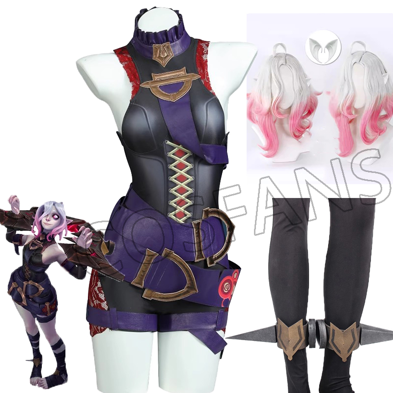 LOL the Restrained Hunger Bria - Briar Cosplay Prop review and price