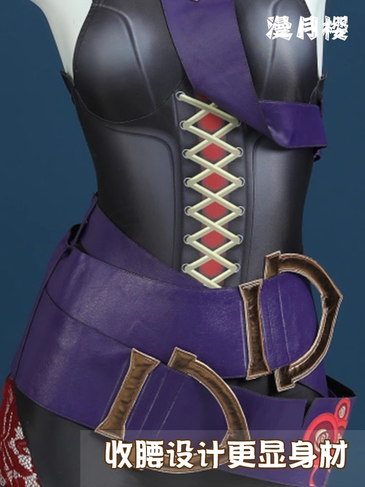 LOL the Restrained Hunger Bria - Briar Cosplay Prop review and price