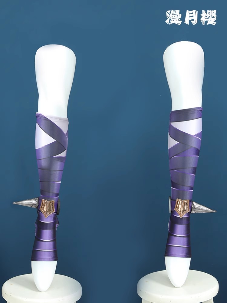 LOL the Restrained Hunger Bria - Briar Cosplay Prop review and price