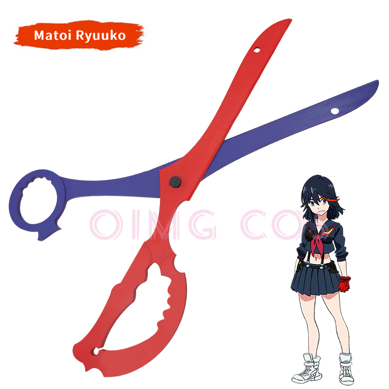 Kill La Kill Matoi Ryuuko Cosp - Cosplay Prop Dagger review and price