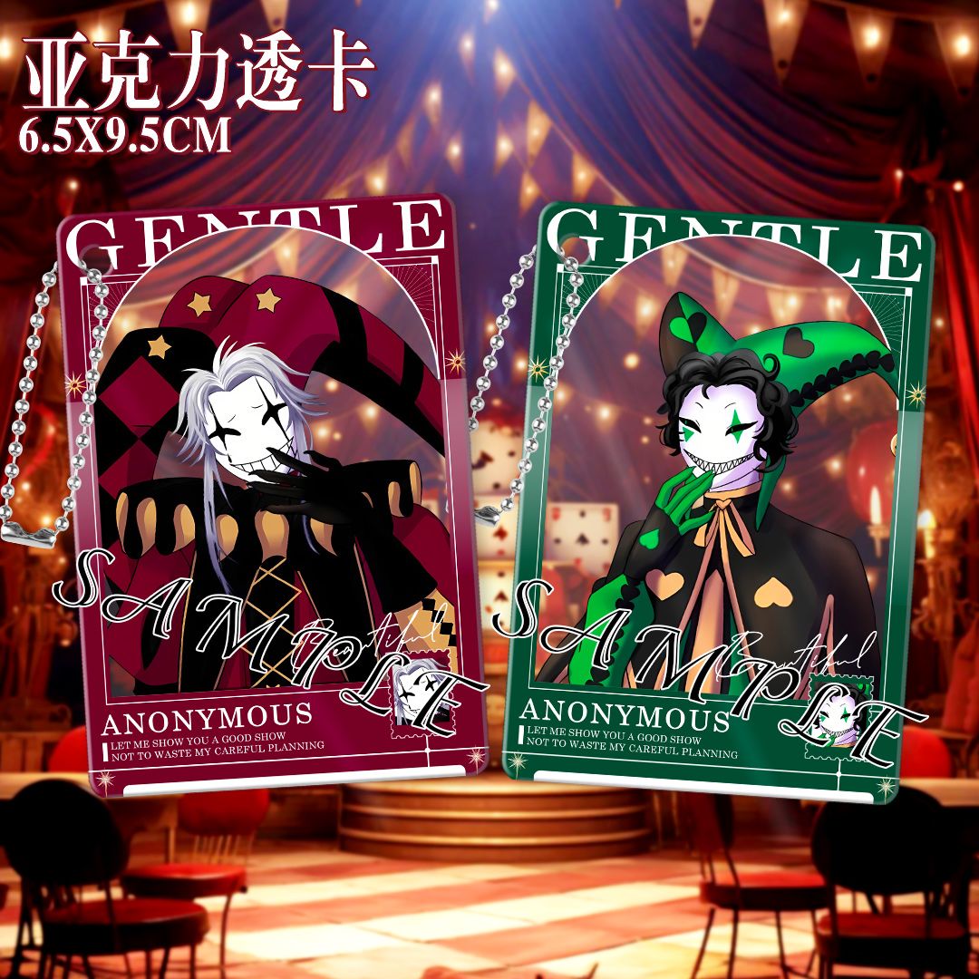 The Freak Circus Pierrot Cospl - Cosplay Prop Bag review and price