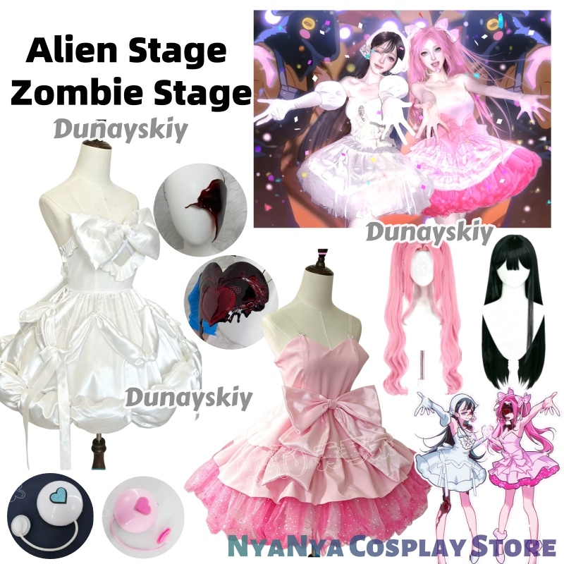 Alien Stage Zombie State Mizi  - Cosplay Prop Bow review and price