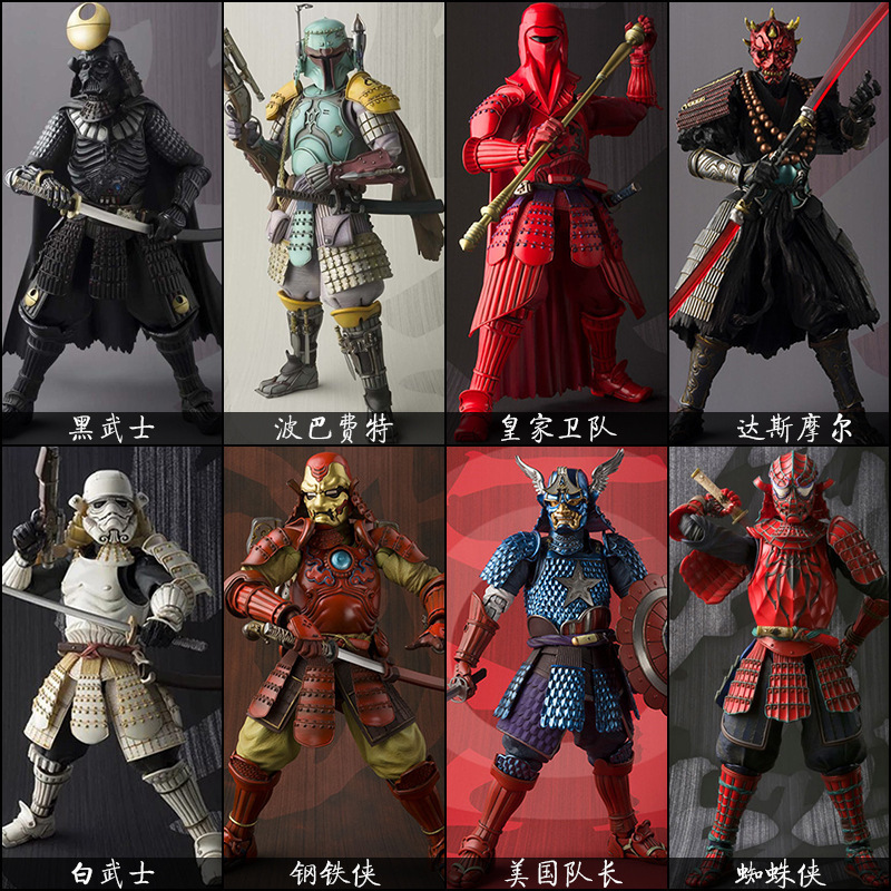 7 Inch Star Wars Series Figure - Kotobukiya Artfx review and price
