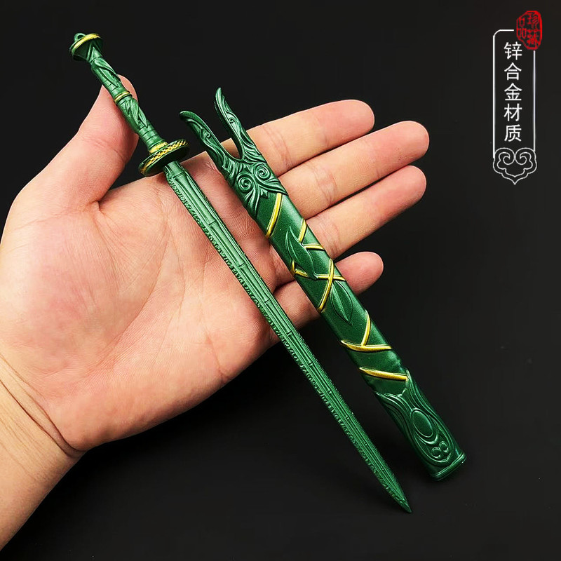 The Legend Of Mortal Cultivati - Cosplay Prop Dagger review and price