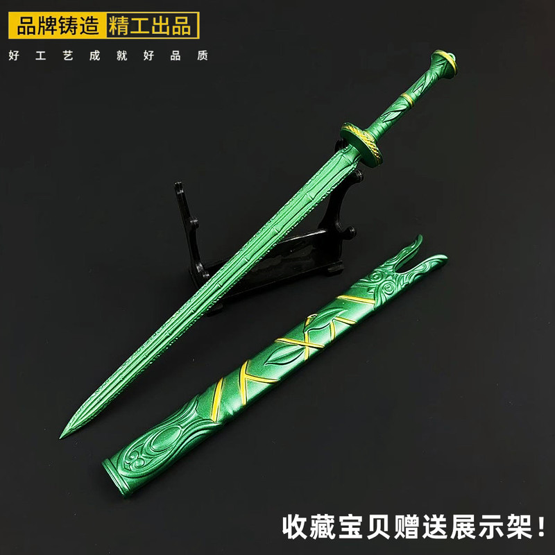 The Legend Of Mortal Cultivati - Cosplay Prop Dagger review and price