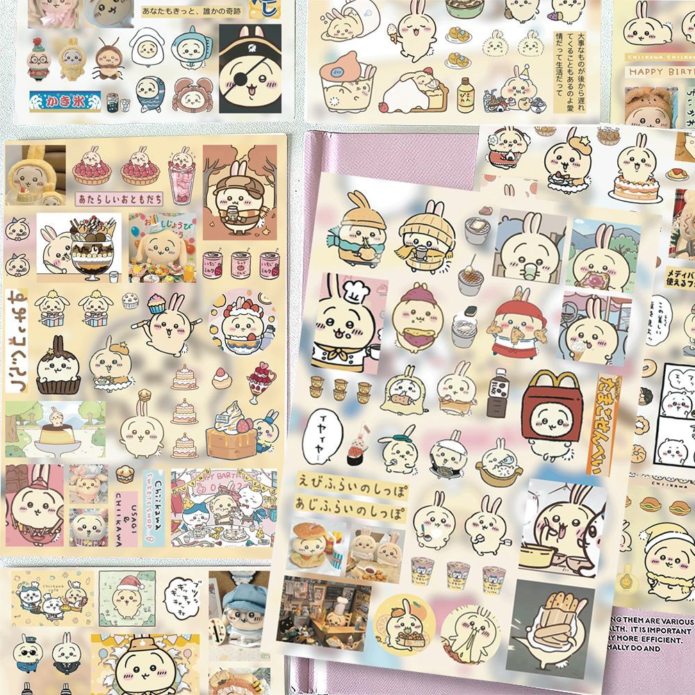 Usagi cut film stickers, old-f - Cosplay Material For Prop review and price