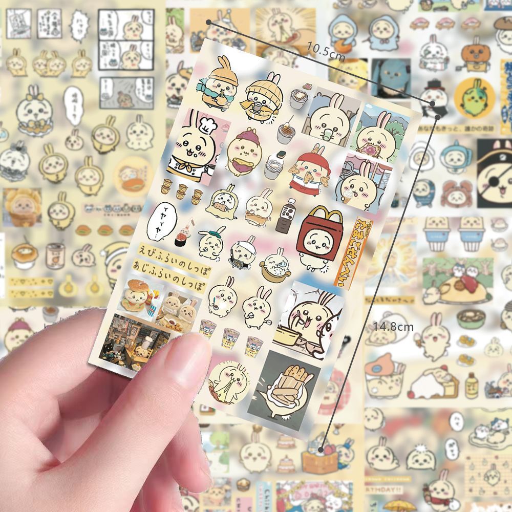 Usagi cut film stickers, old-f - Cosplay Material For Prop review and price