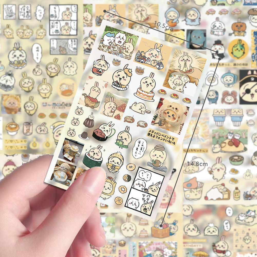 Usagi cut film stickers, old-f - Cosplay Material For Prop review and price
