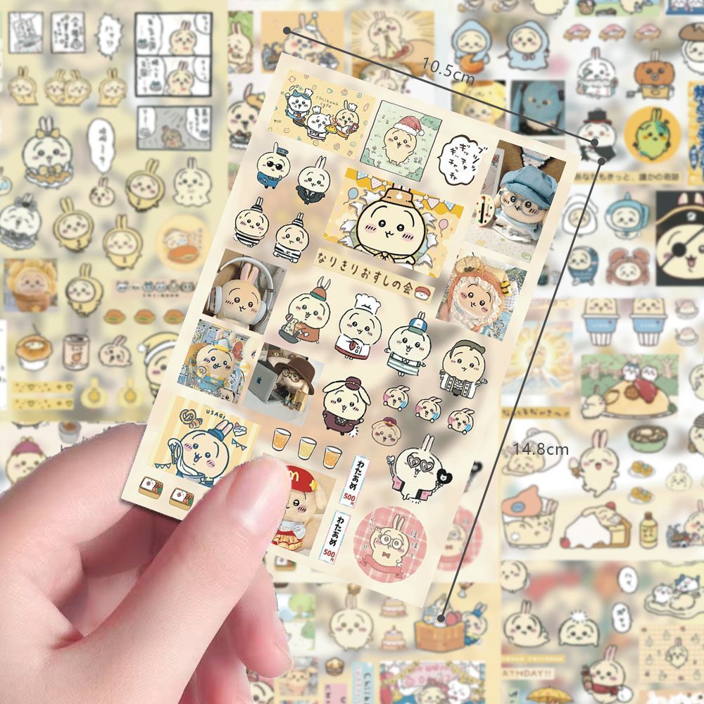 Usagi cut film stickers, old-f - Cosplay Material For Prop review and price