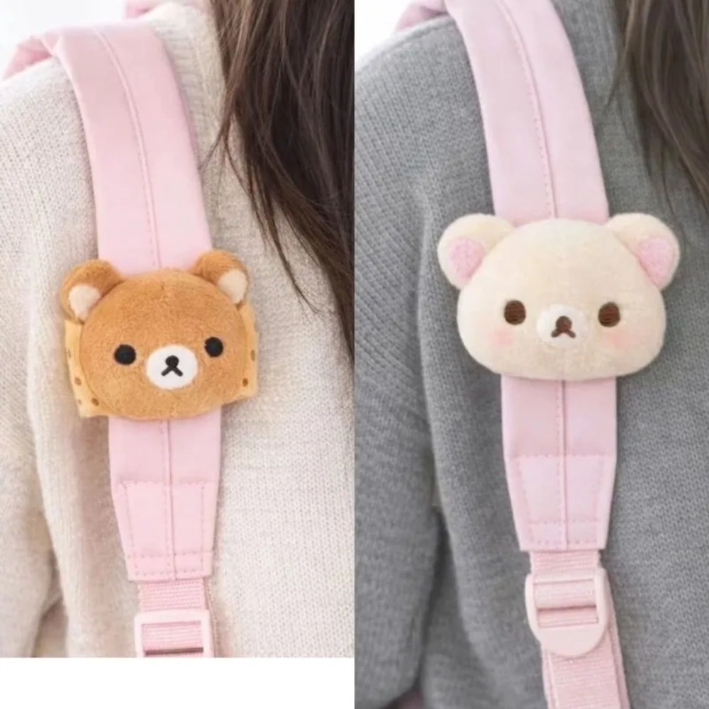 Soft Rilakkuma Plush Doll Bag  - Cosplay Prop Bag review and price