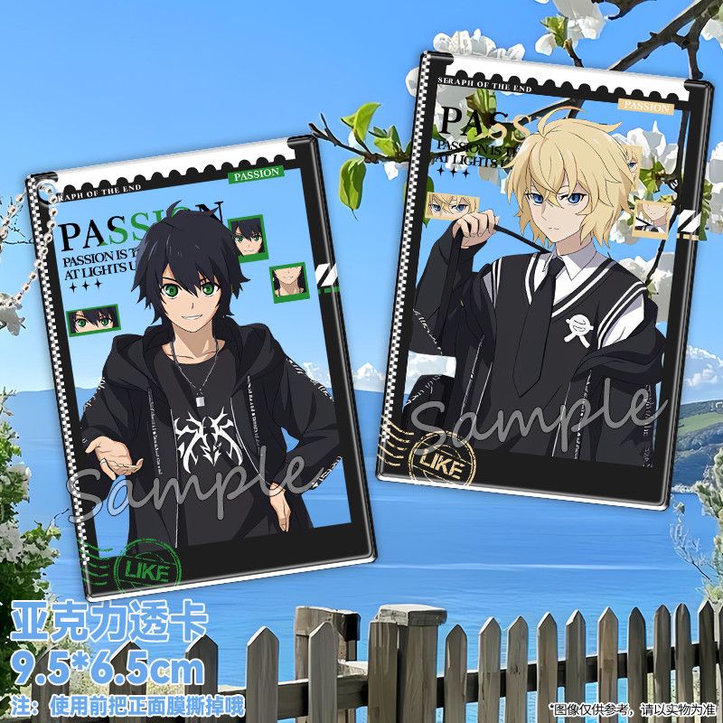 Anime Seraph of the End Hyakuy - Cosplay Prop Diy review and price