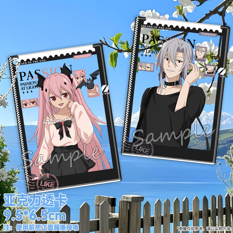Anime Seraph of the End Hyakuy - Cosplay Prop Diy review and price