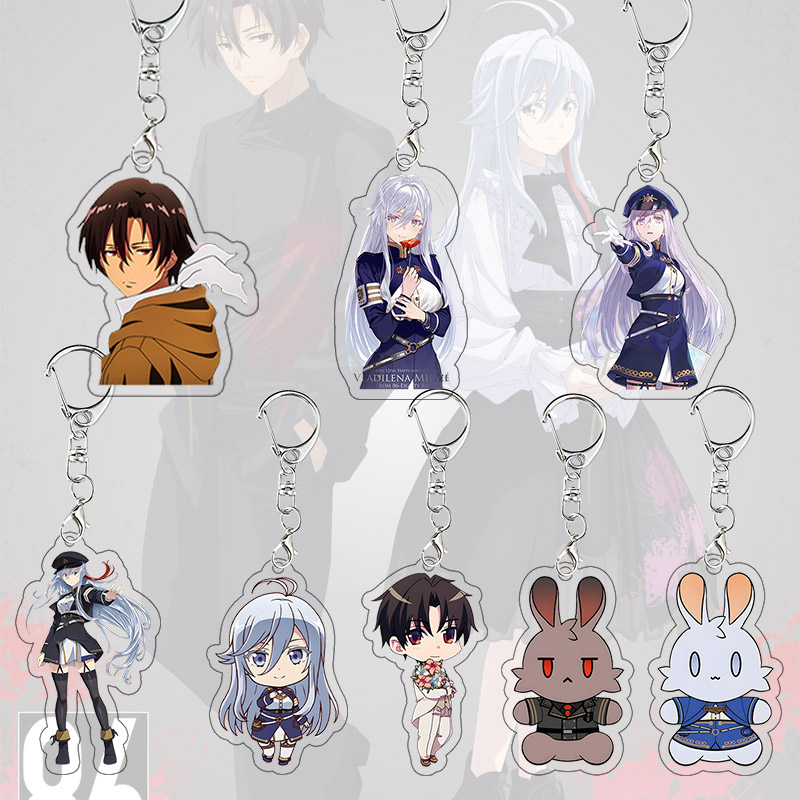 86 Eighty Six Acrylic Keychain - Cosplay Floating Prop review and price