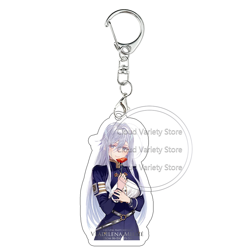 86 Eighty Six Acrylic Keychain - Cosplay Floating Prop review and price