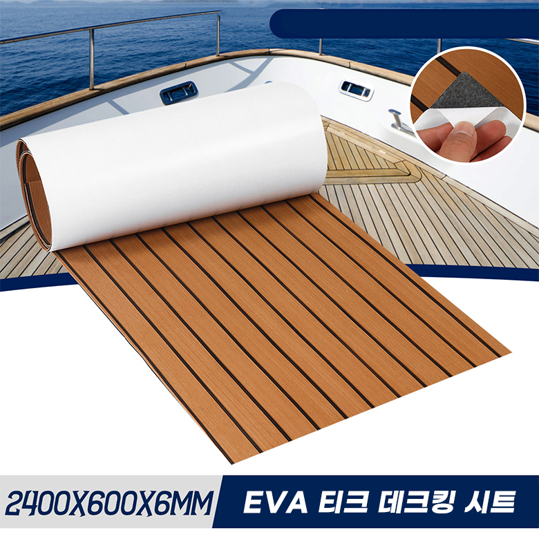2400X600x6mm Self-Adhesive EVA - Eva Foam Sheet review and price